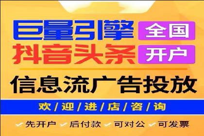揭秘充值高返点：多行业应用案例